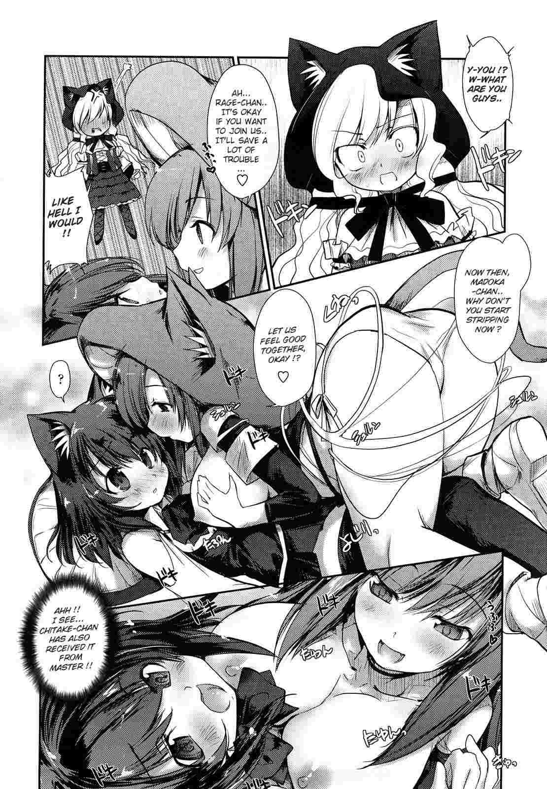 Nekokino To Ame No Machi 1