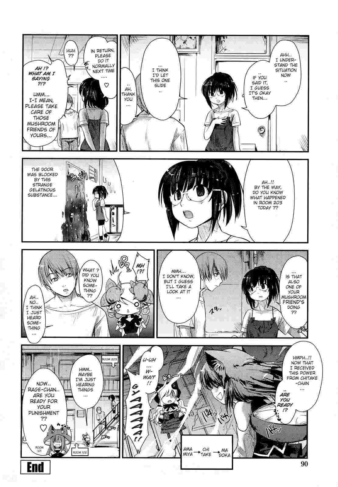 Nekokino To Ame No Machi 1