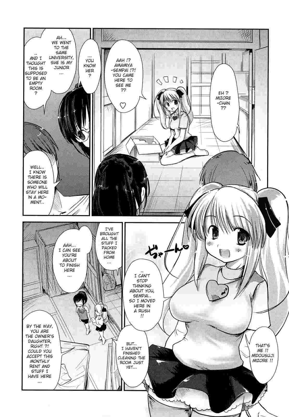 Nekokino To Ame No Machi 1