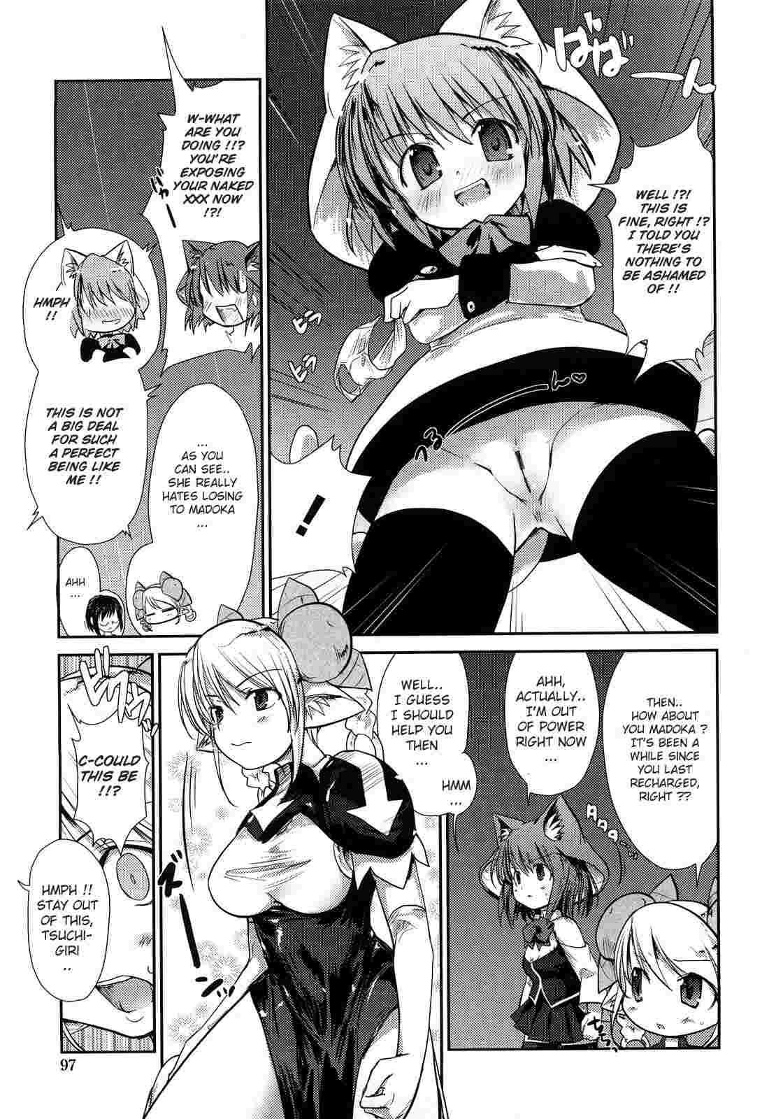 Nekokino To Ame No Machi 1