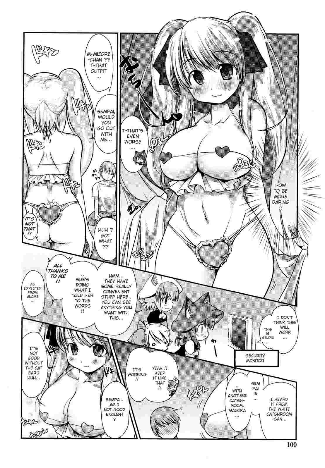 Nekokino To Ame No Machi 1