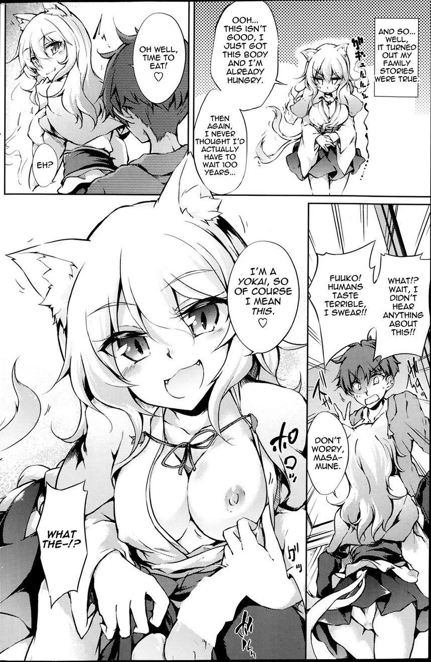 Nekomatamatsuri Centennial 1