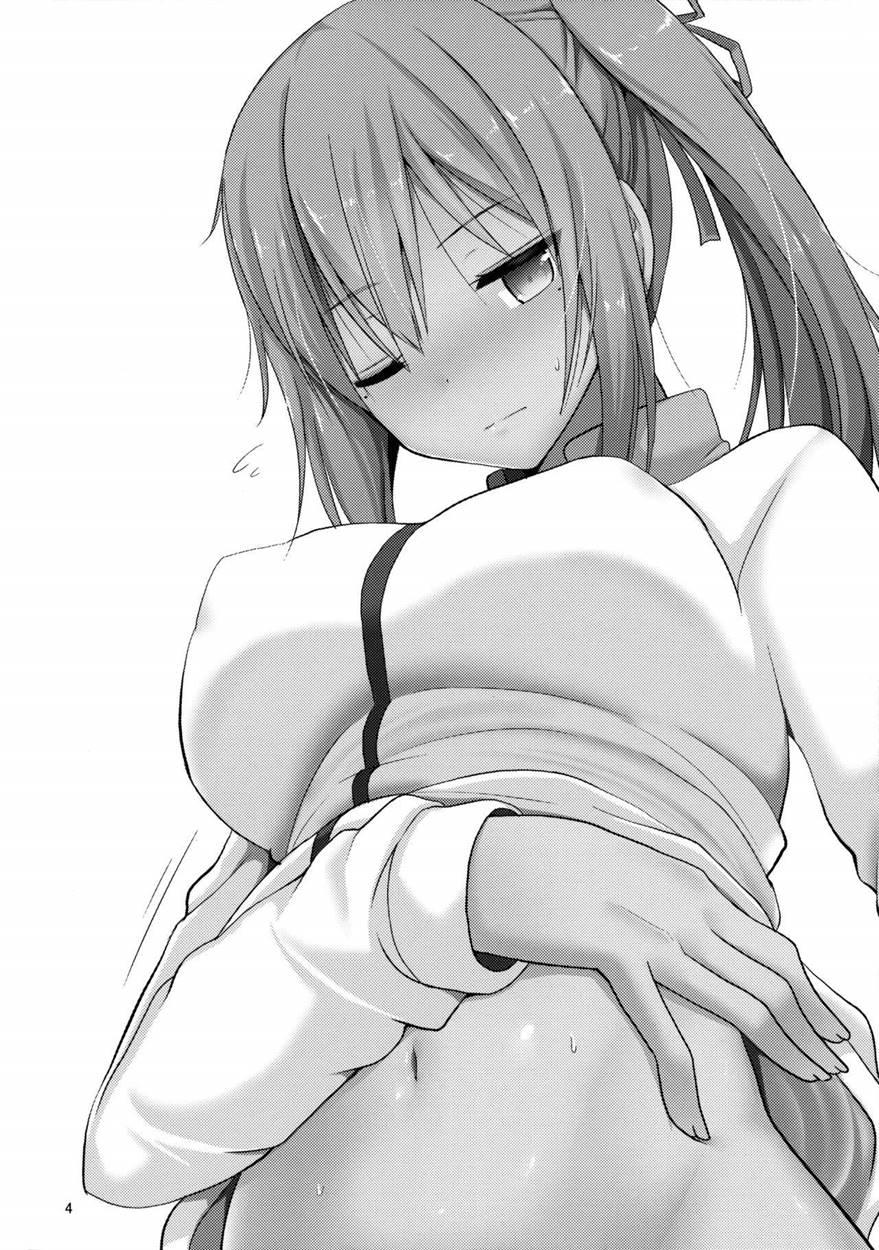 Nekomimi Mai Senpai 1