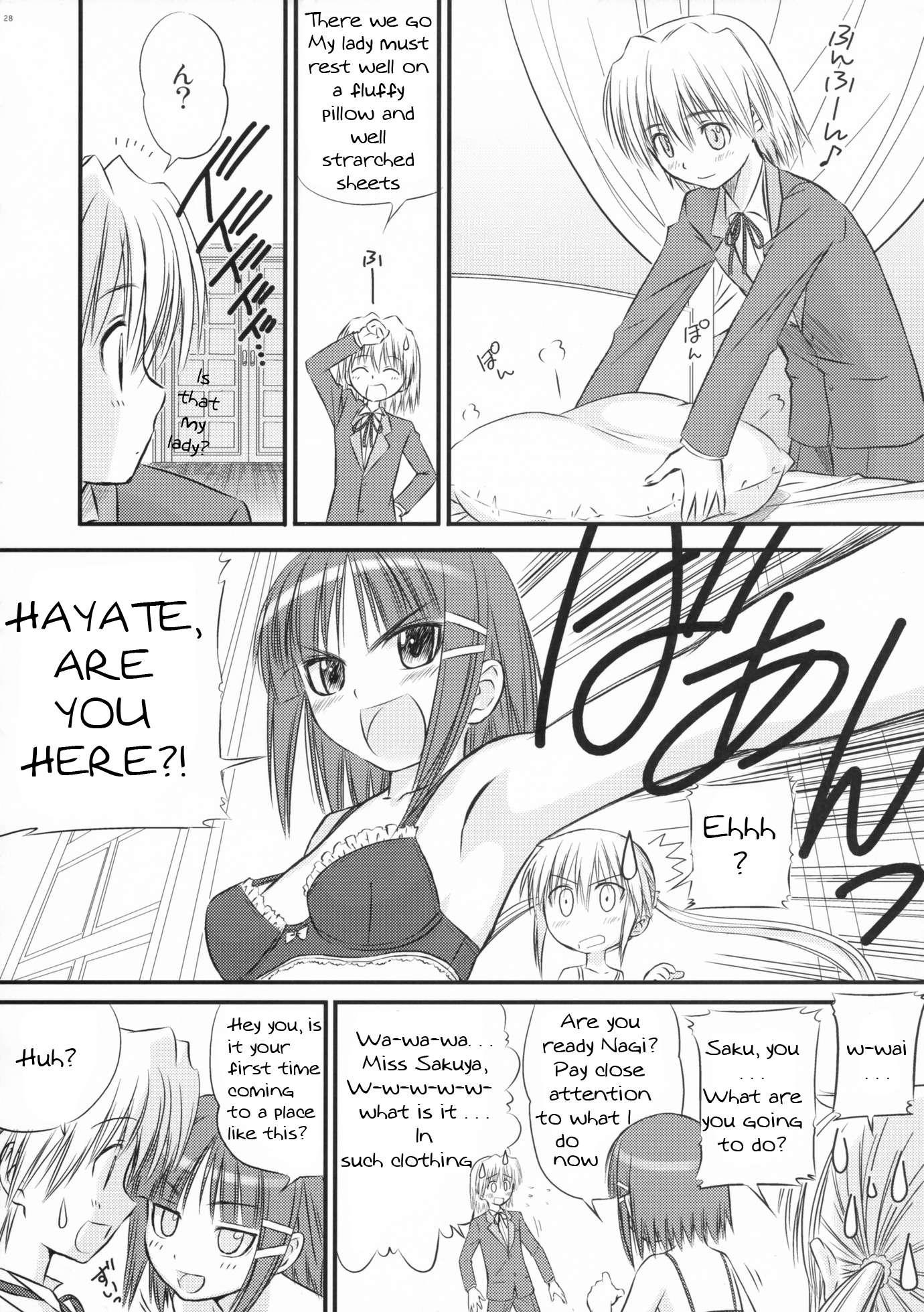 Nekomini Butler 1