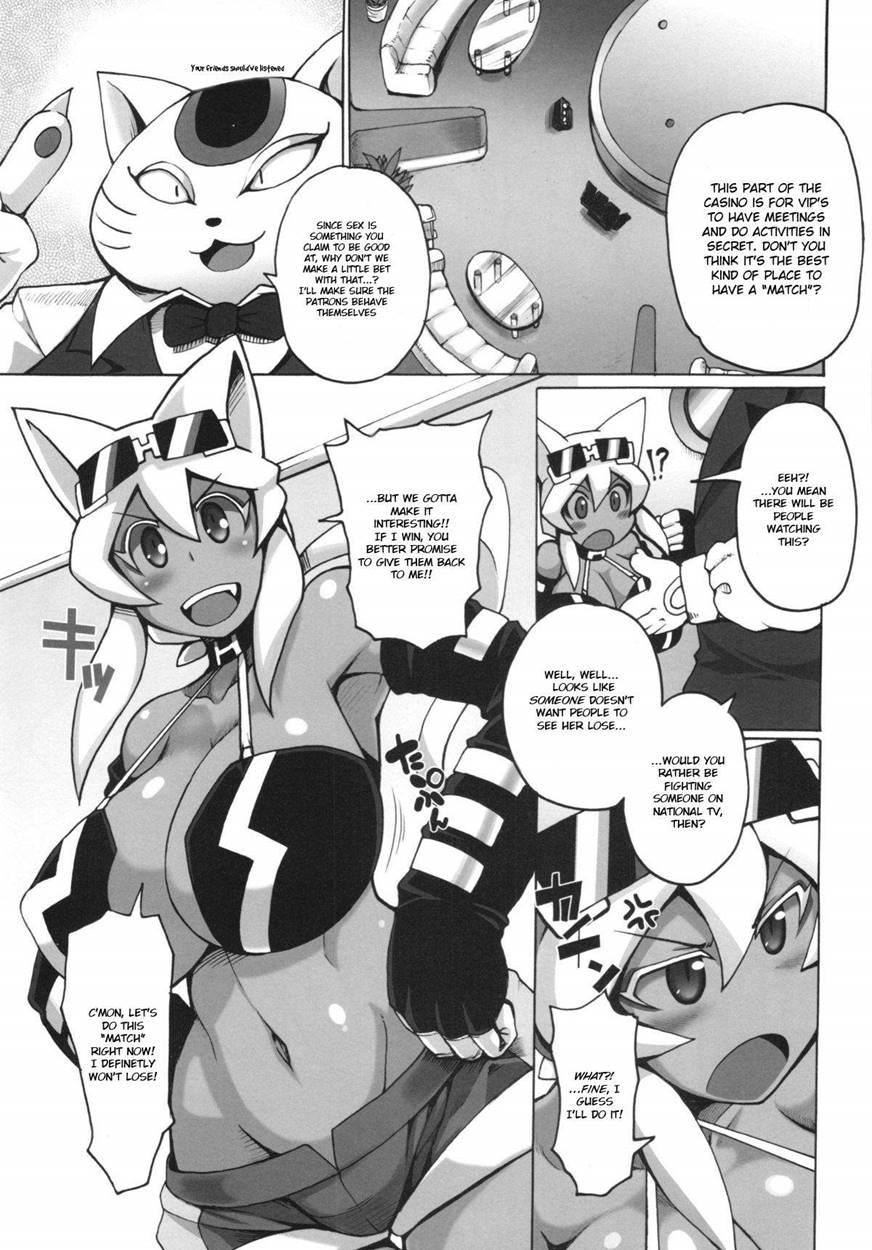 Nekoneko Fight 2