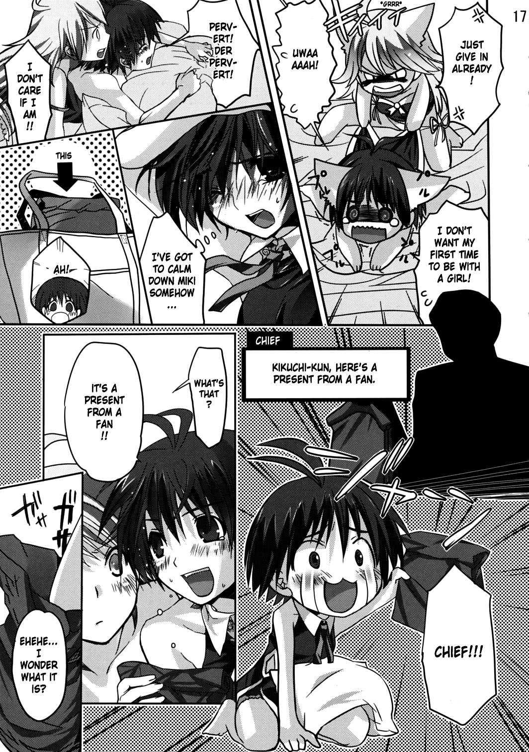Nekoneko Rank F 1