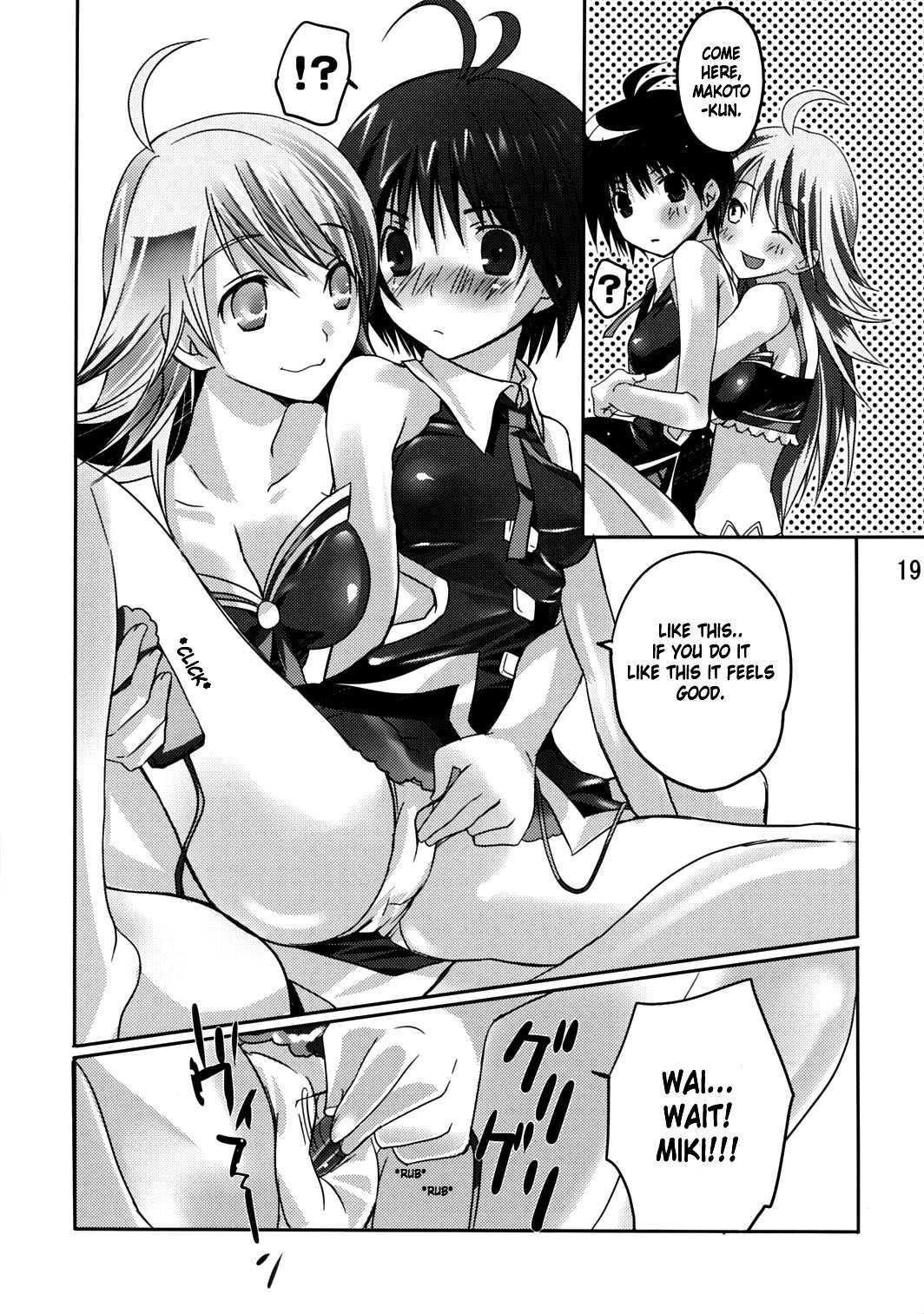 Nekoneko Rank F 1