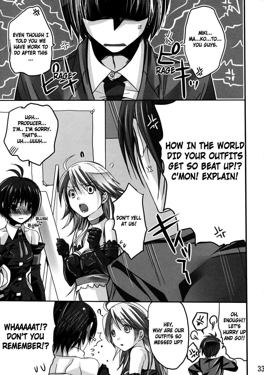 Nekoneko Rank F 1