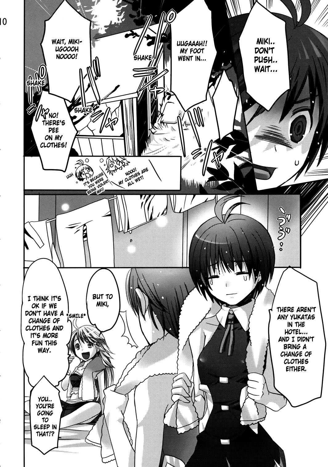 Nekoneko Rank F 1