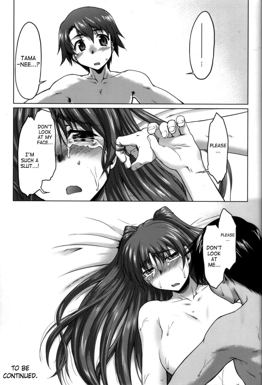 Nekotama 1