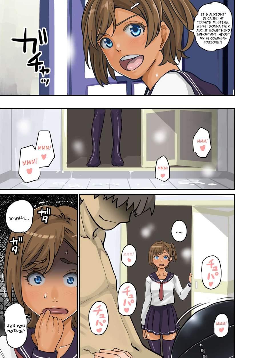 Nekura Shounen No Fukushuu Harem Choukyou Keikaku 1