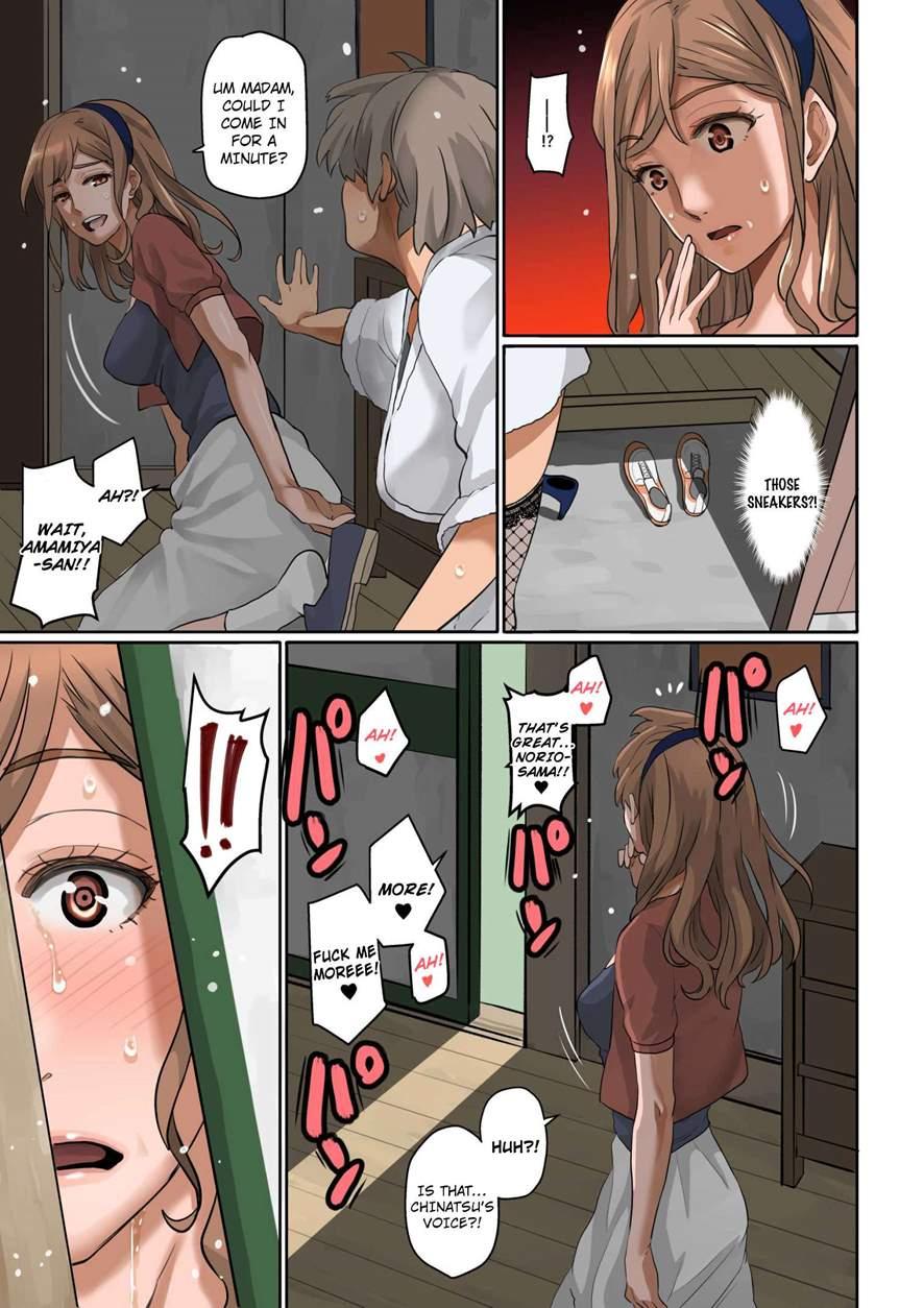 Nekura Shounen No Fukushuu Harem Choukyou Keikaku 1