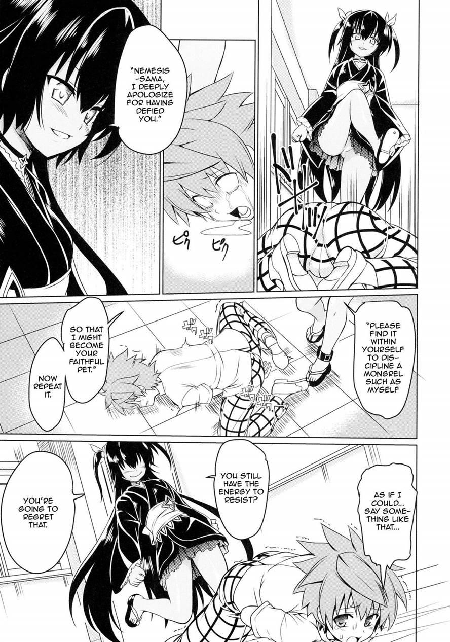 Neme-sama No Geboku Choukyou 1