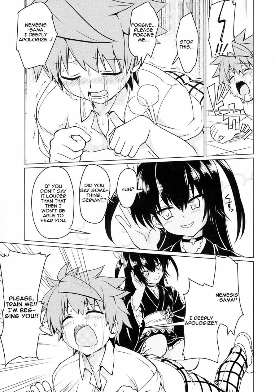 Neme-sama No Geboku Choukyou 1