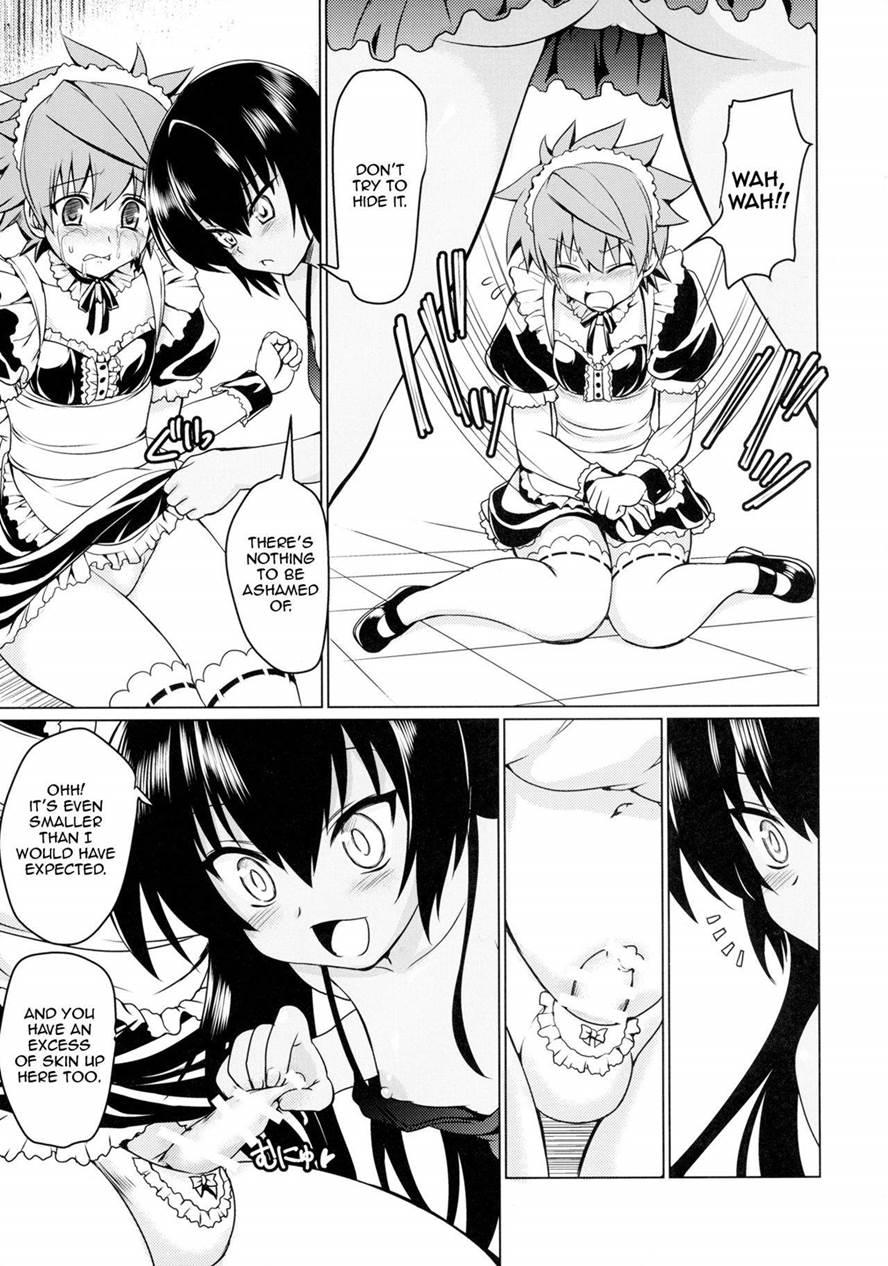 Neme-sama No Geboku Choukyou 1
