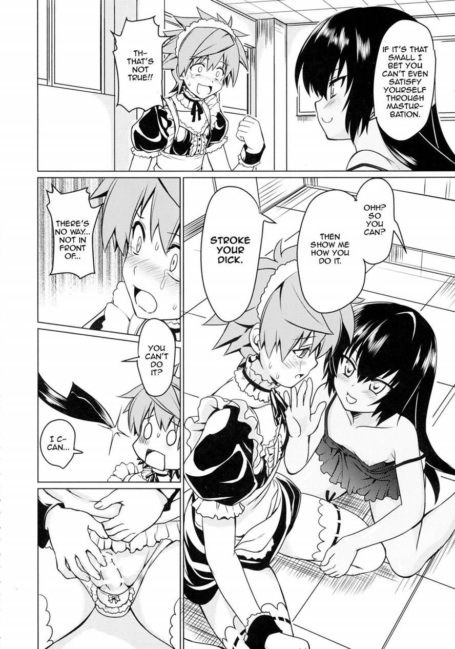 Neme-sama No Geboku Choukyou 1