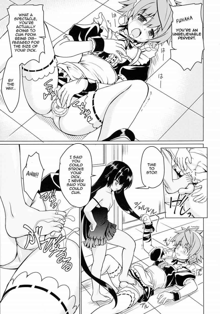 Neme-sama No Geboku Choukyou 1