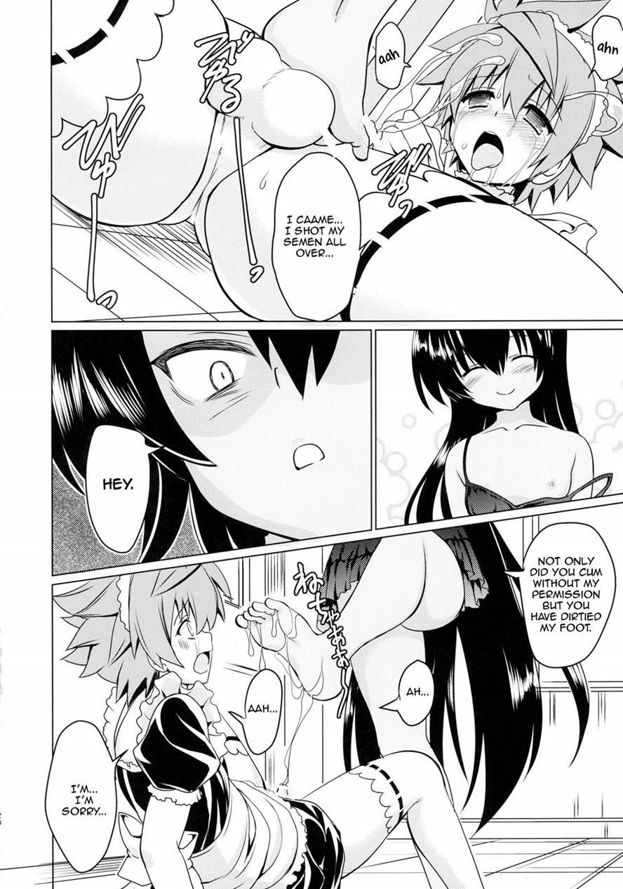 Neme-sama No Geboku Choukyou 1