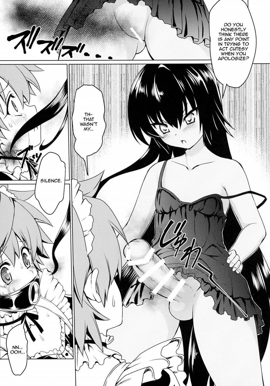 Neme-sama No Geboku Choukyou 1