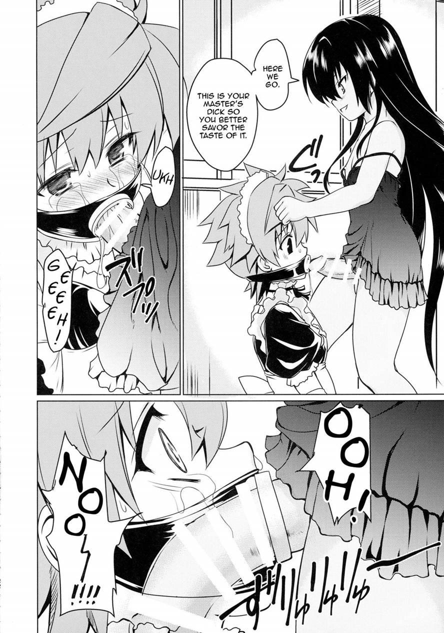 Neme-sama No Geboku Choukyou 1