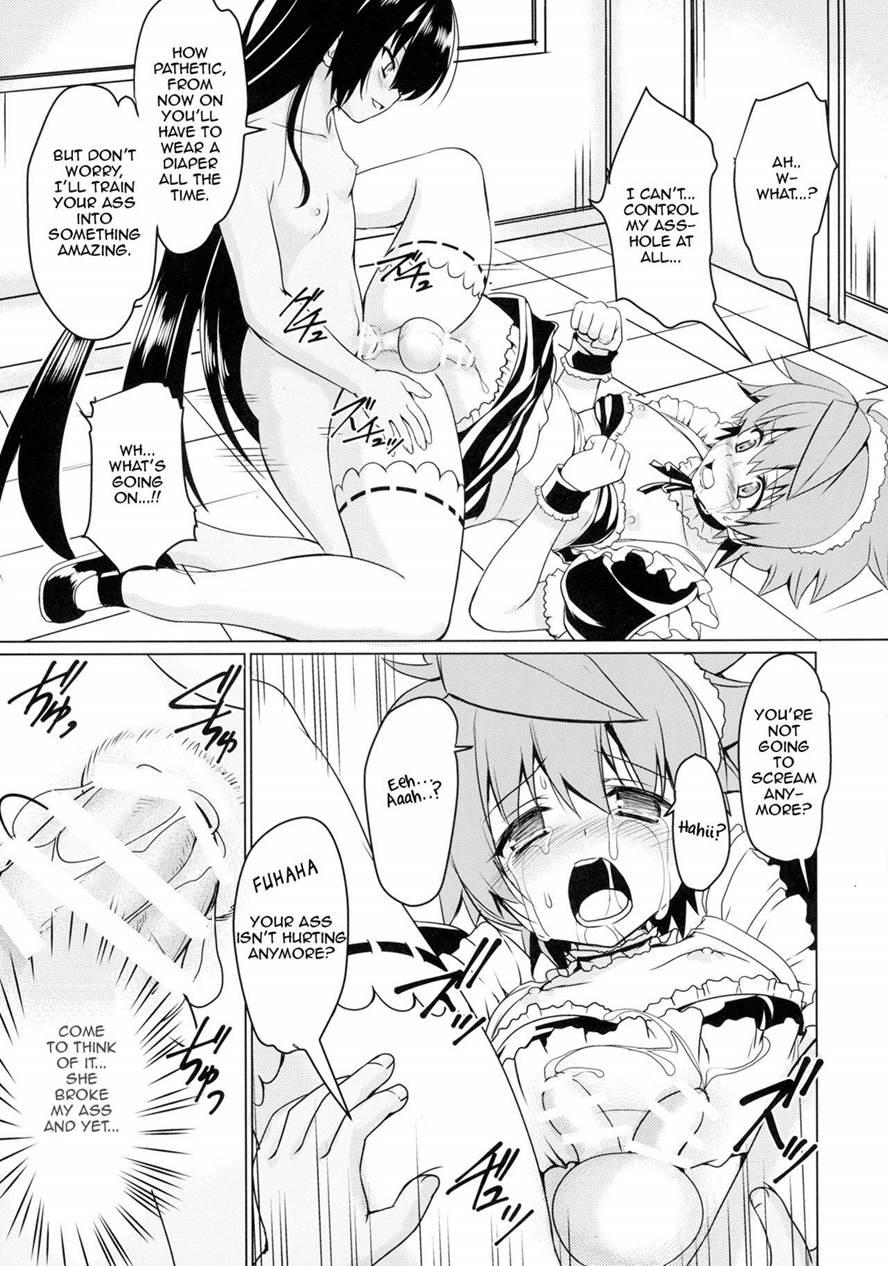 Neme-sama No Geboku Choukyou 1