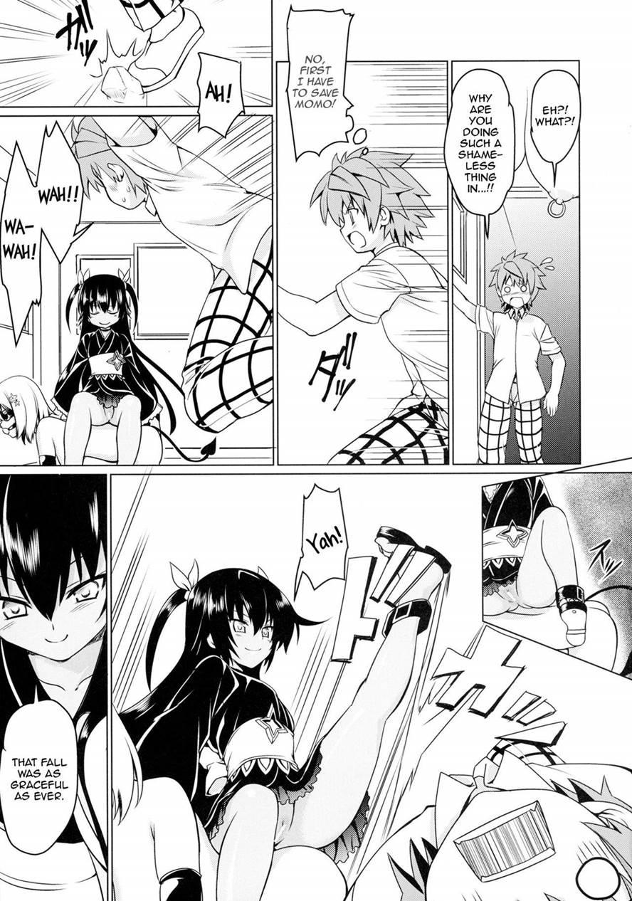 Neme-sama No Geboku Choukyou 1