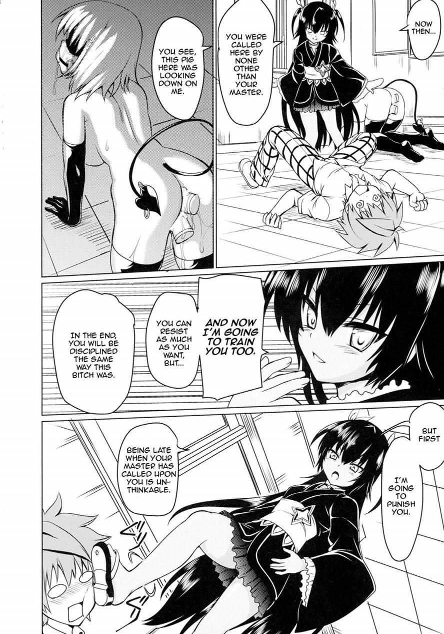 Neme-sama No Geboku Choukyou 1