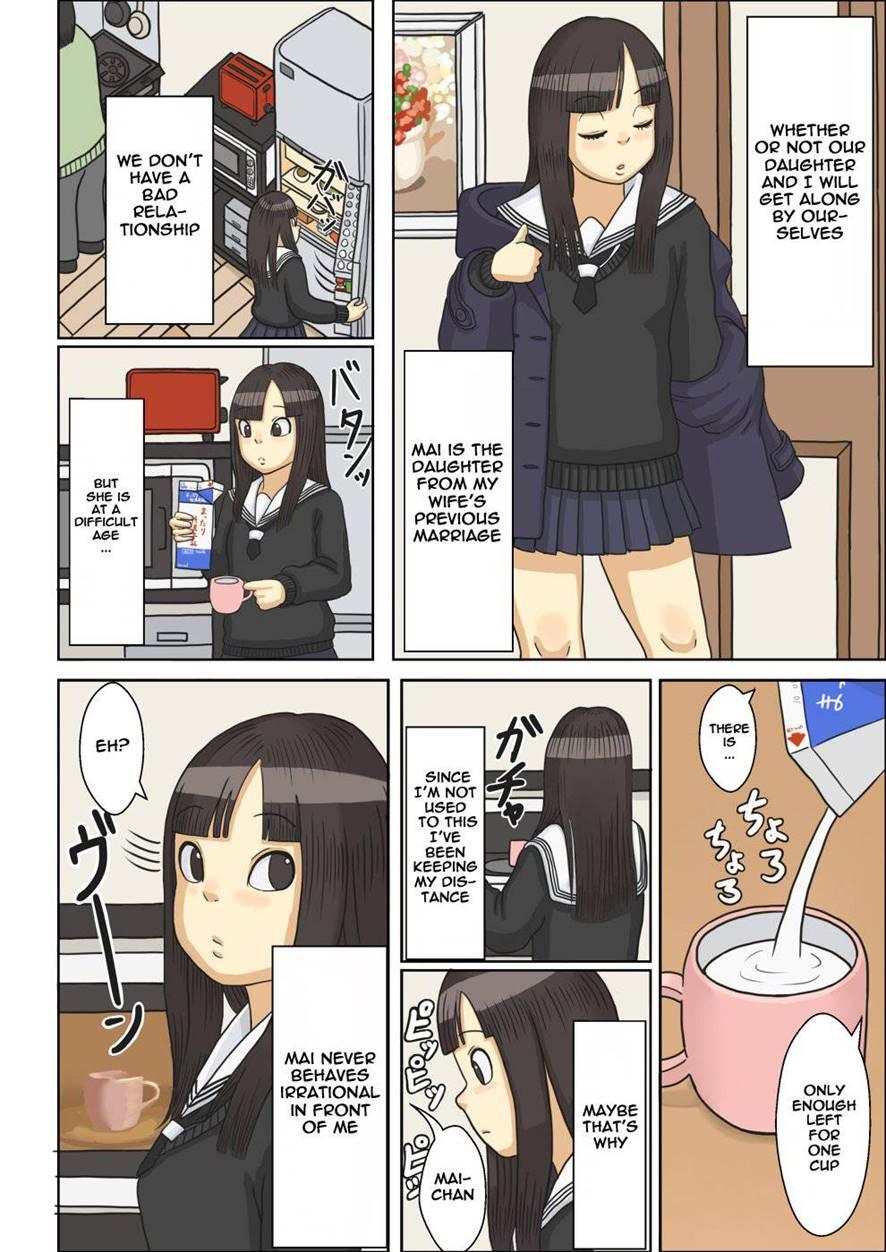 Nemuraseta Jk Tsureko Ni, Nettori Sumata Bukkake Nakadashi 1