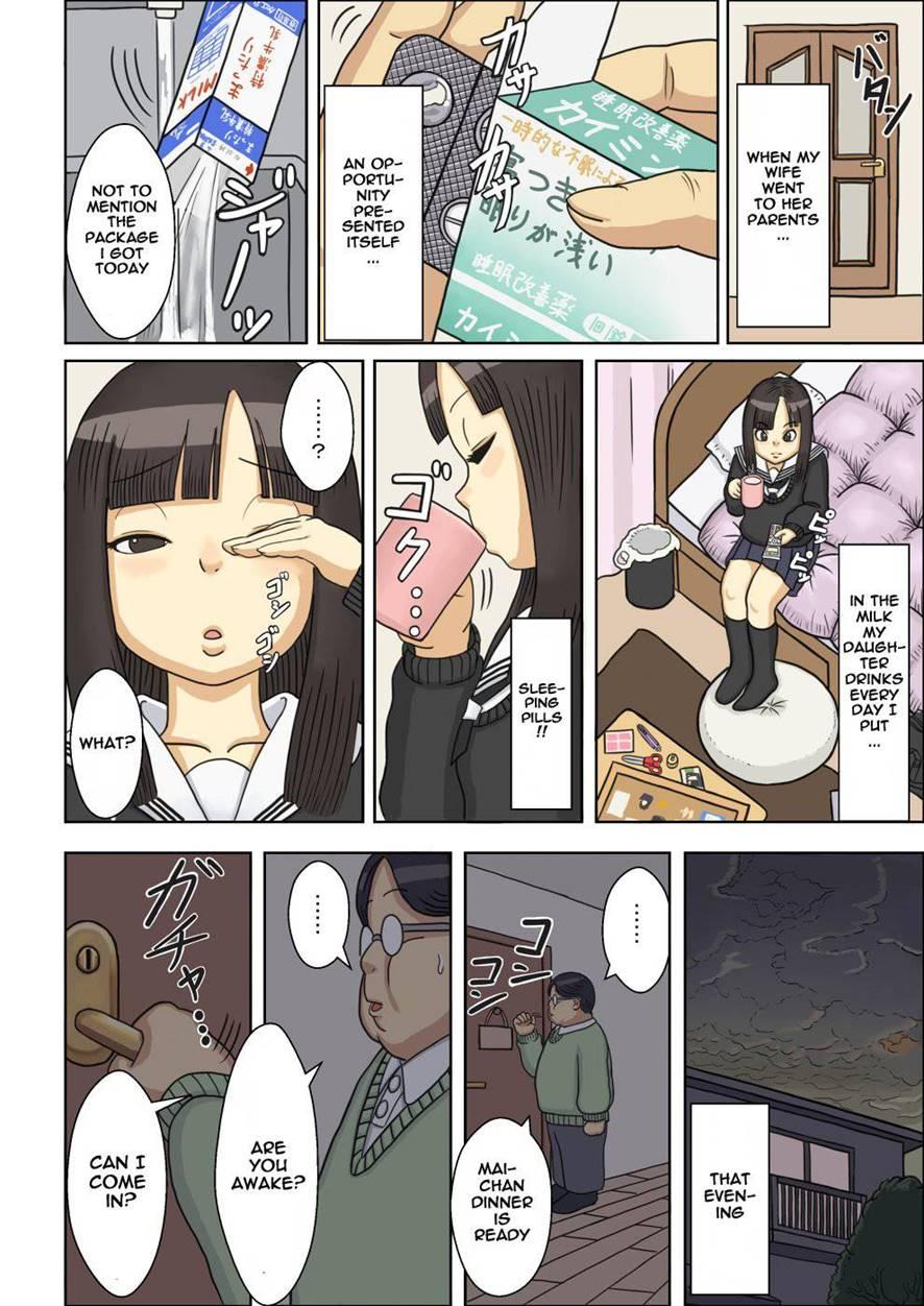Nemuraseta Jk Tsureko Ni, Nettori Sumata Bukkake Nakadashi 1