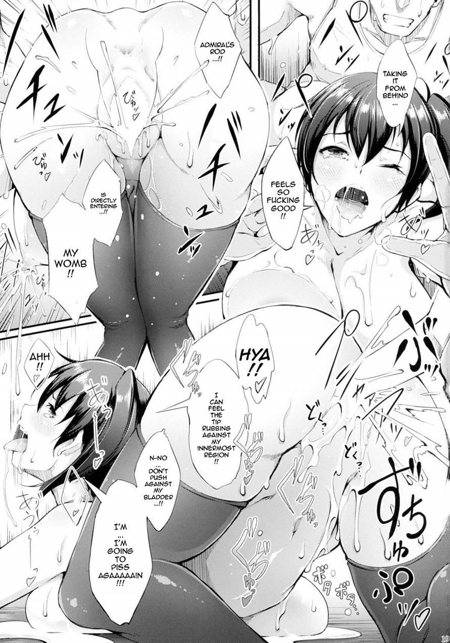 Nengu No Osamedoki 1