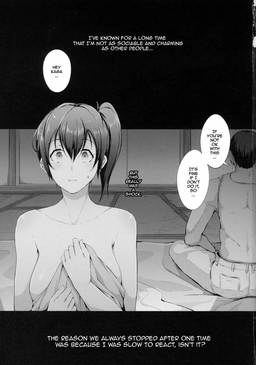 Nengu No Osamedoki 1
