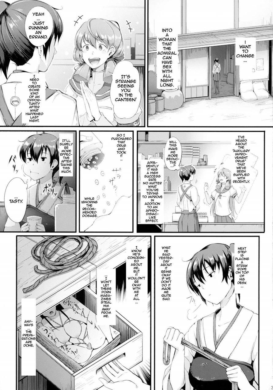 Nengu No Osamedoki 1