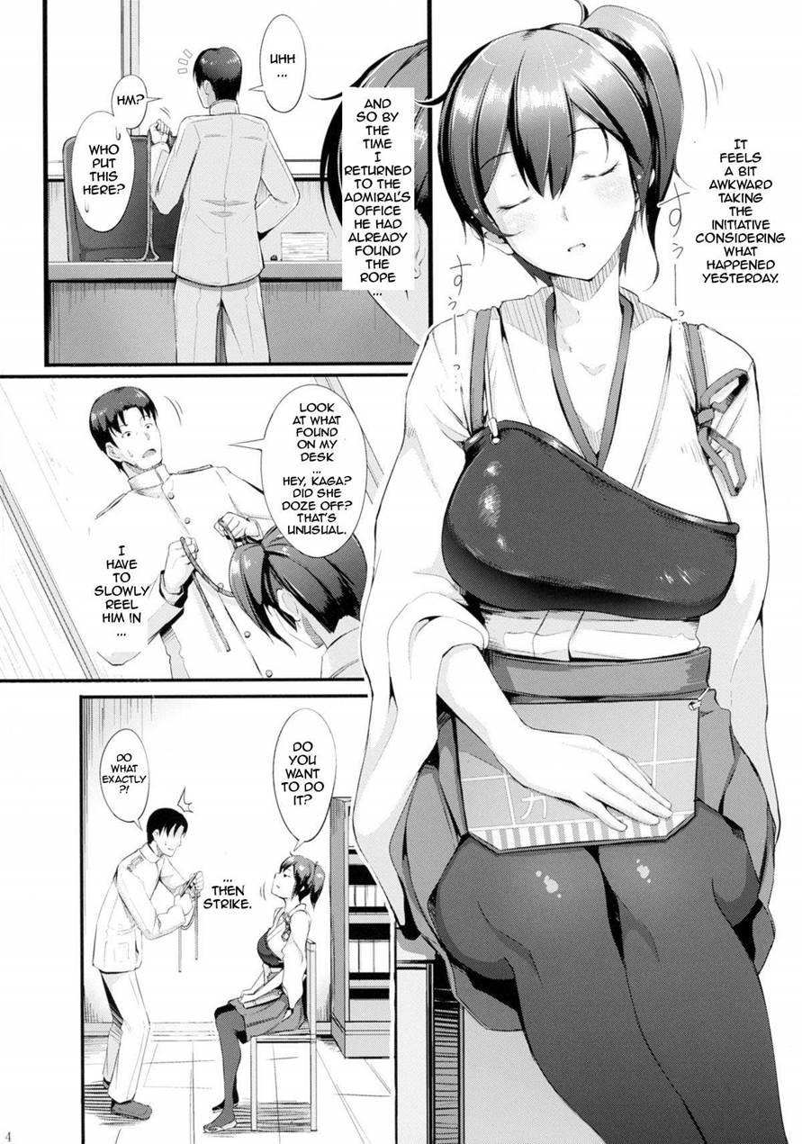 Nengu No Osamedoki 1