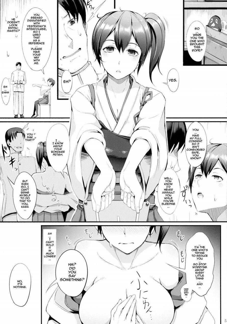 Nengu No Osamedoki 1