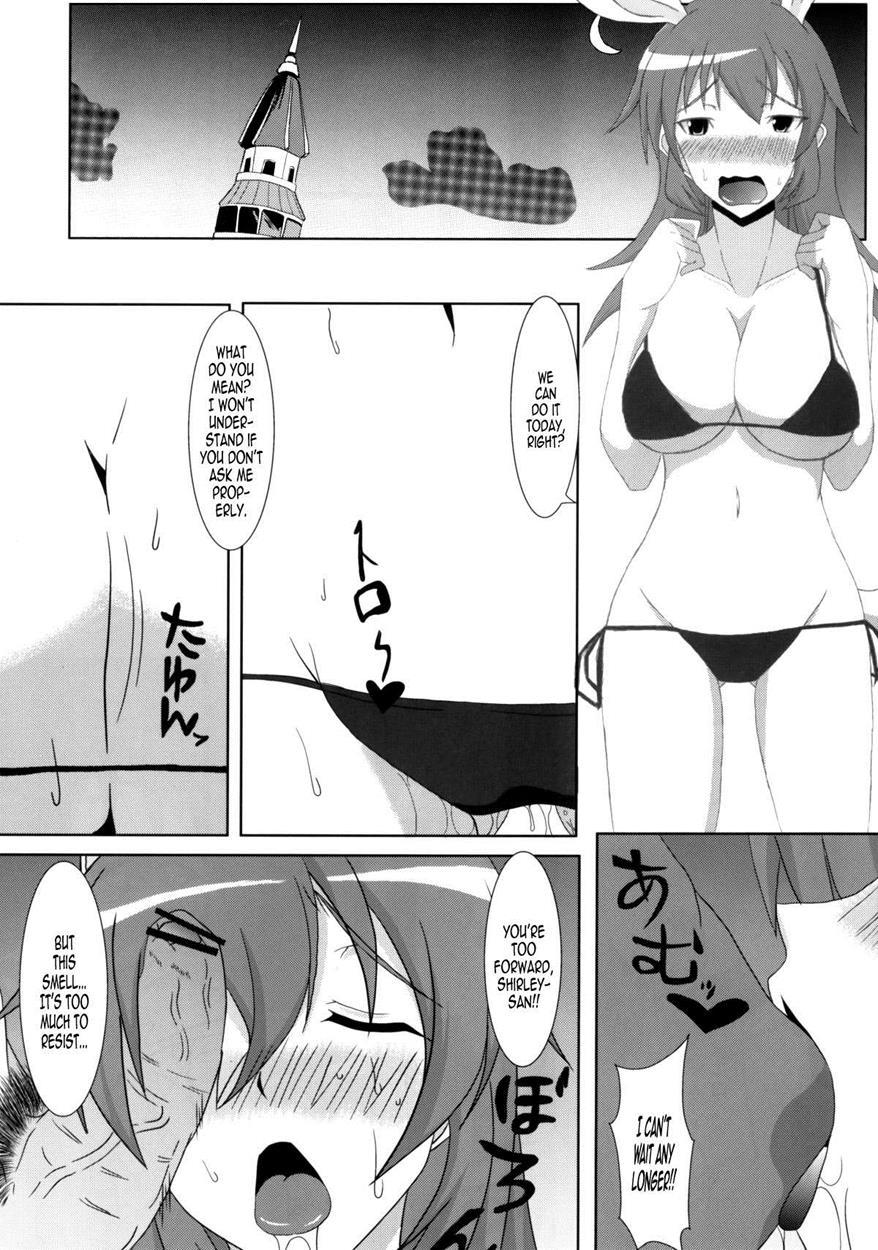 Nenjuu Hatsujouki 1