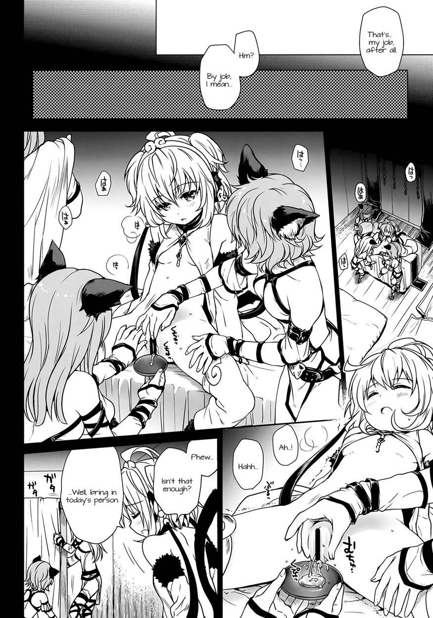 Nennensaisai Hana Souji 1