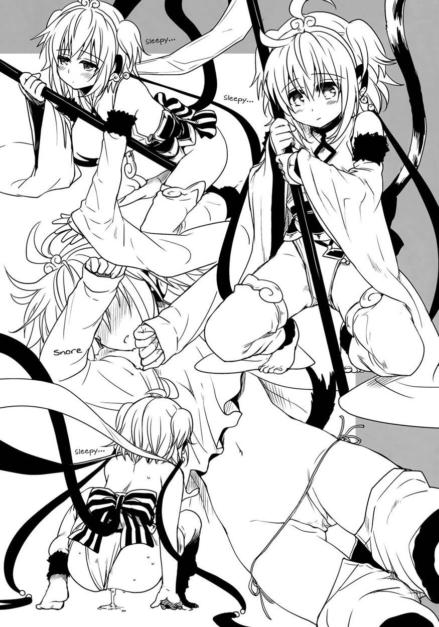 Nennensaisai Hana Souji 1