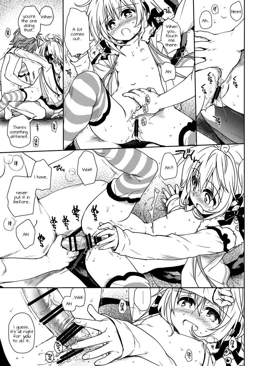 Nennensaisai Hana Souji 1