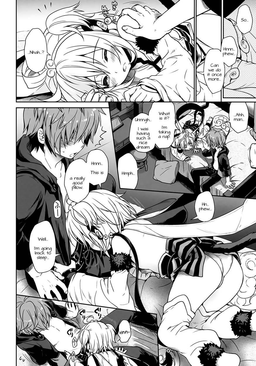 Nennensaisai Hana Souji 1