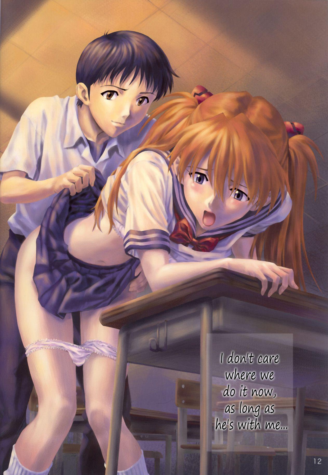 Neon Genesis Evangelion Dj - Asuka Fukujuu Nikki 1