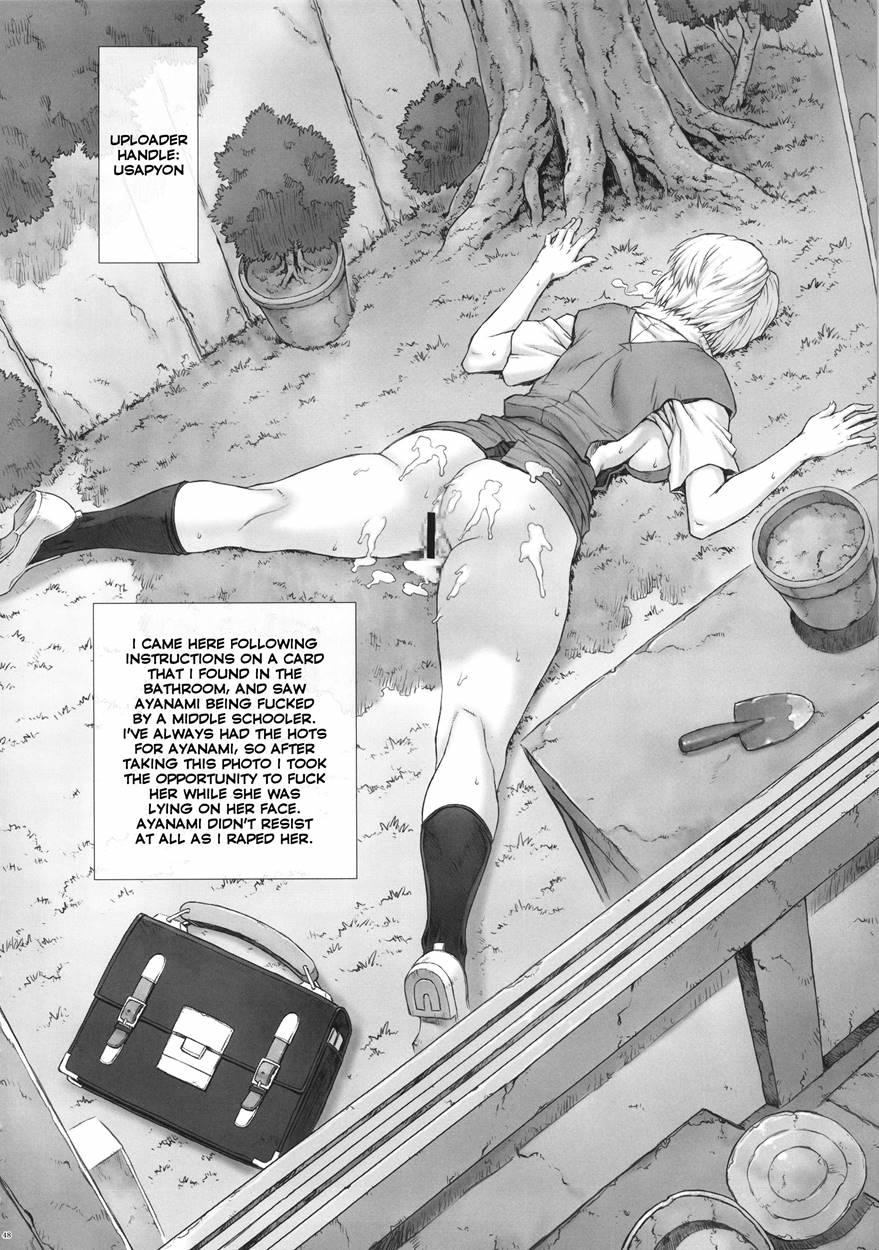 Neon Genesis Evangelion Dj - Ayanami Dai 8