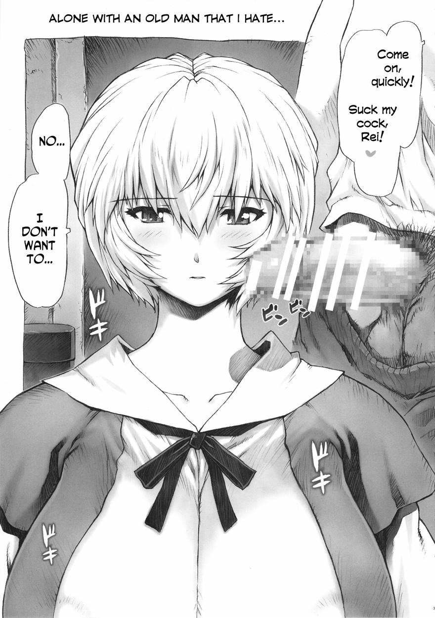 Neon Genesis Evangelion Dj - Ayanami Dai 8