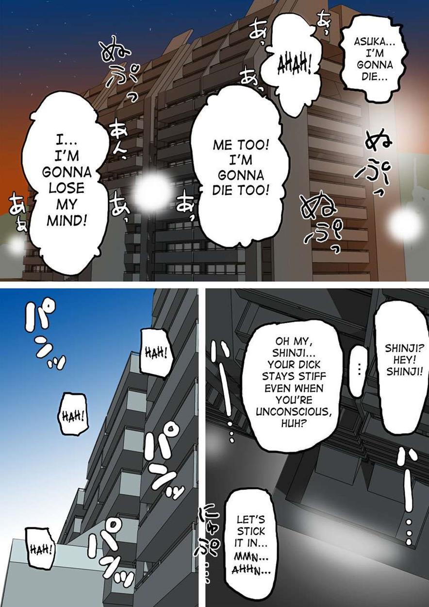 Neon Genesis Evangelion Dj - Beasts That Came Inside A Pregnant Girl 1