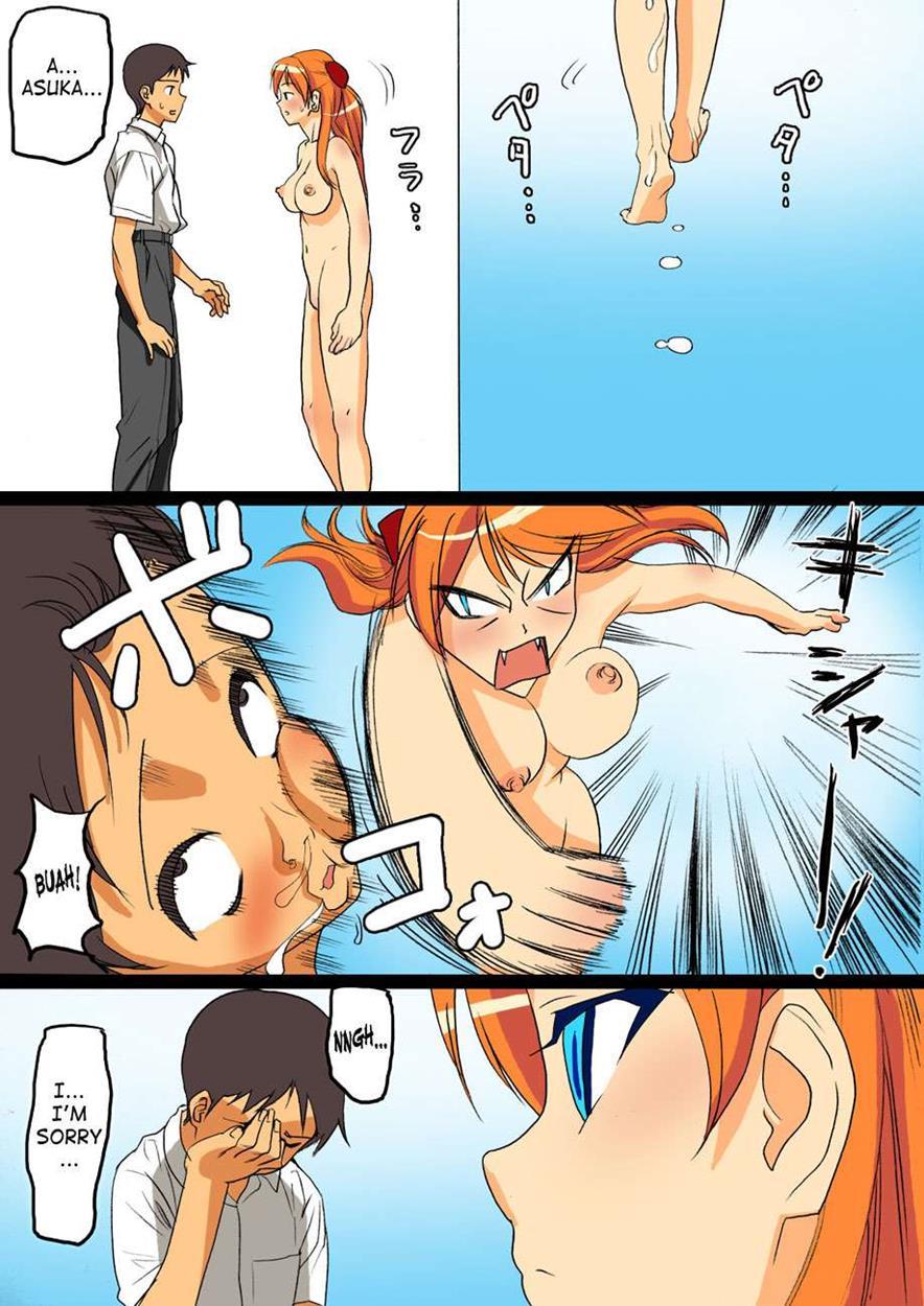 Neon Genesis Evangelion Dj - Beasts That Came Inside A Pregnant Girl 1