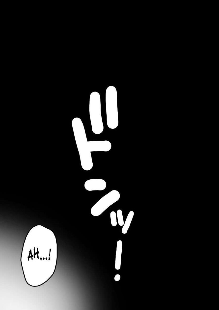 Neon Genesis Evangelion Dj - Beasts That Came Inside A Pregnant Girl 1
