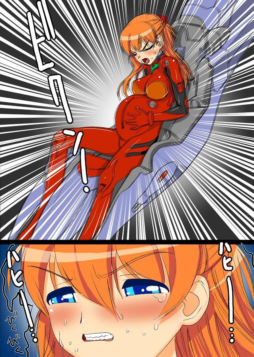 Neon Genesis Evangelion Dj - Beasts That Came Inside A Pregnant Girl 1