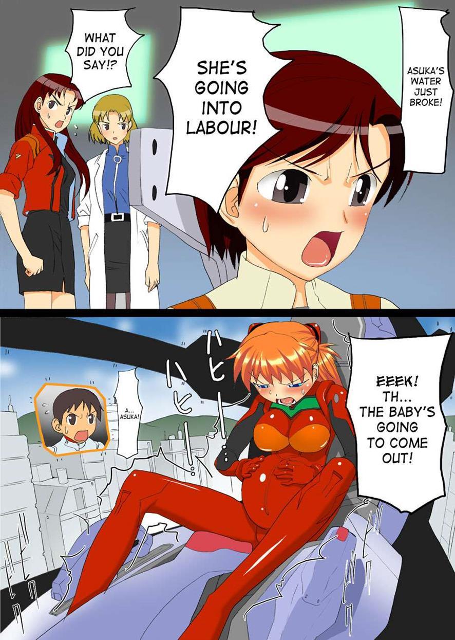 Neon Genesis Evangelion Dj - Beasts That Came Inside A Pregnant Girl 1