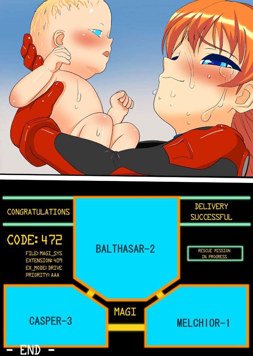 Neon Genesis Evangelion Dj - Beasts That Came Inside A Pregnant Girl 1