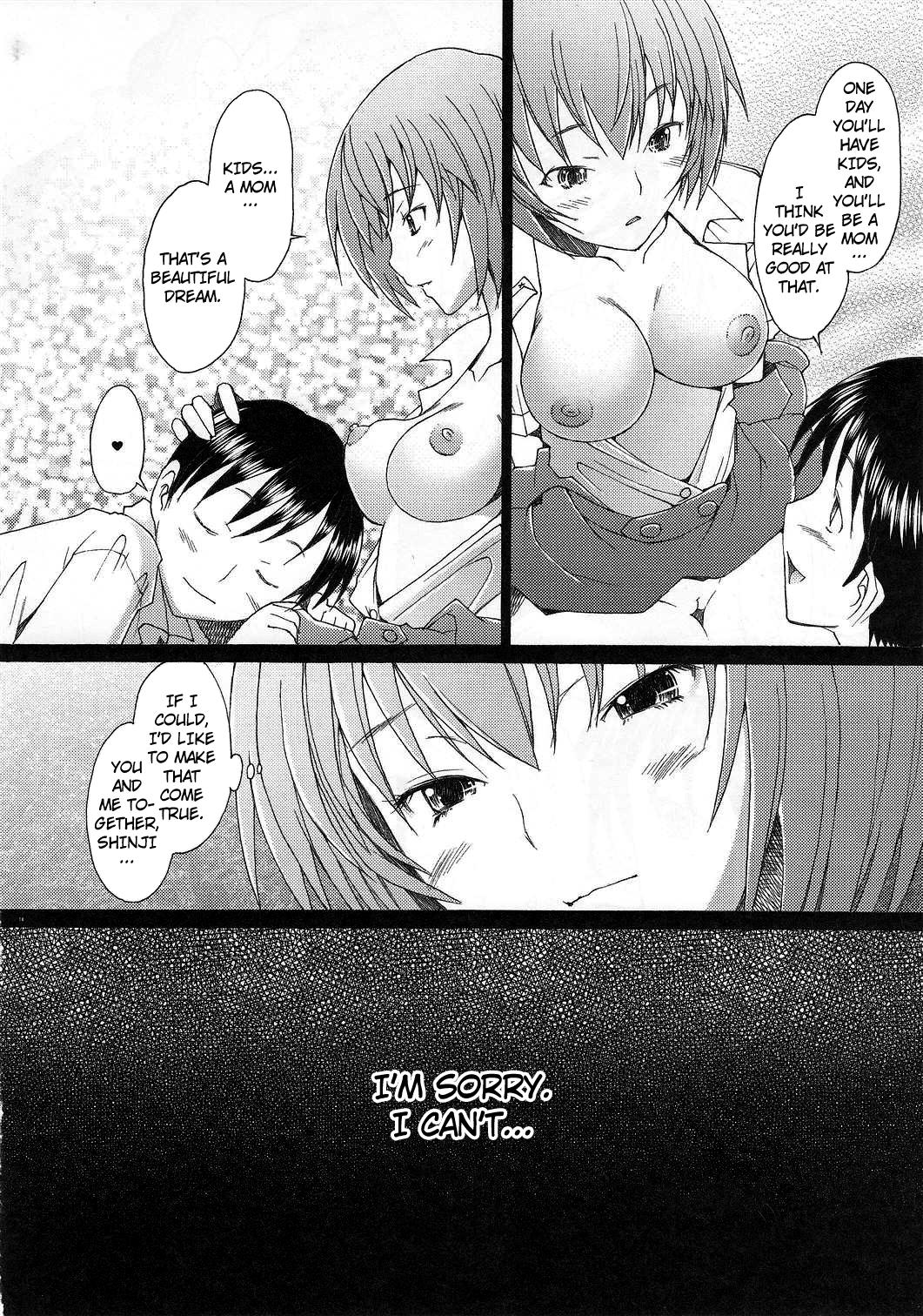 Neon Genesis Evangelion Dj - Eden 10