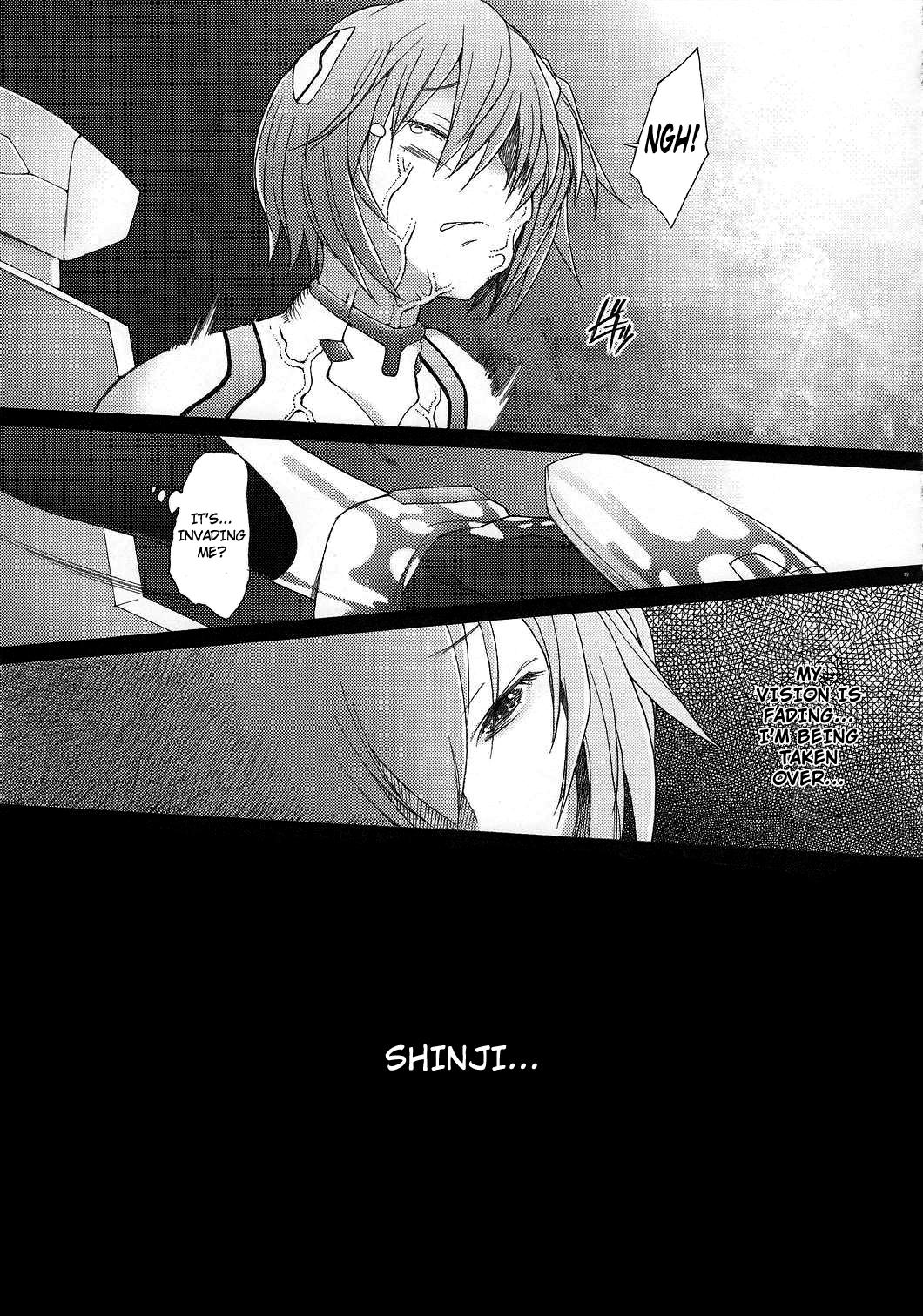 Neon Genesis Evangelion Dj - Eden 10